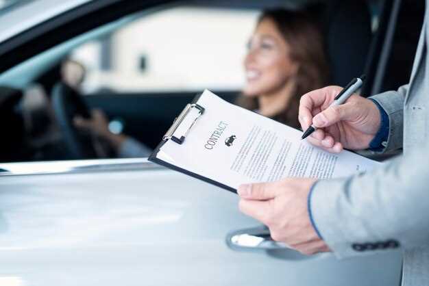 Gather Documentation to Support Your Car's Worth